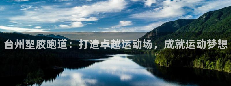 尊龙凯时人生就是搏!平台
