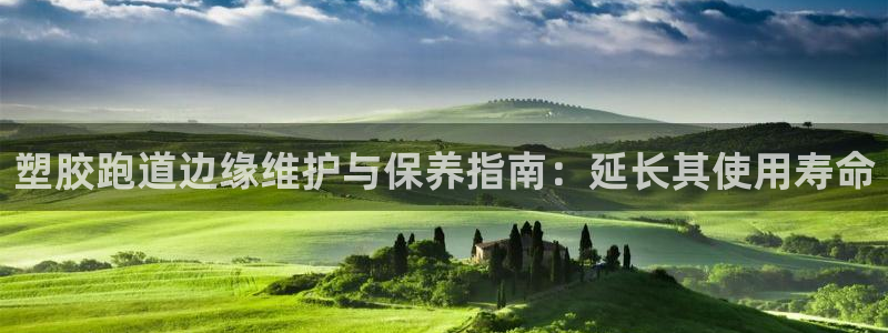 尊龙凯时ag旗舰厅登陆