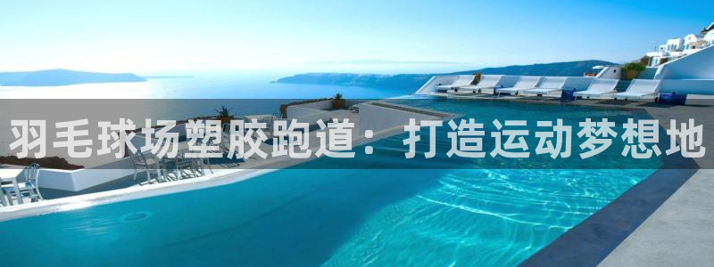 尊龙凯时家居是品牌吗