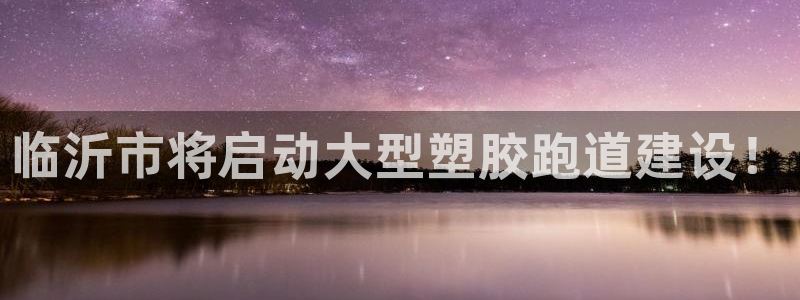 尊龙体育直接访问agbaofu.wang|ag暴富网