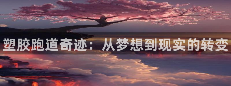 尊龙最经典的三个角色