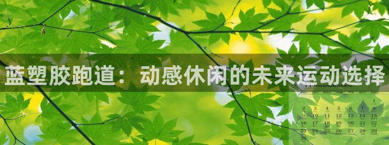 尊龙游戏中心
