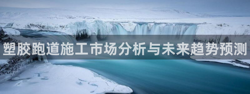 尊龙凯时美金能提取吗